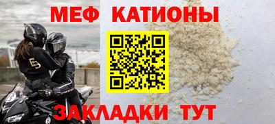 ПСИЛОЦИБИНОВЫЕ ГРИБЫ Рязань