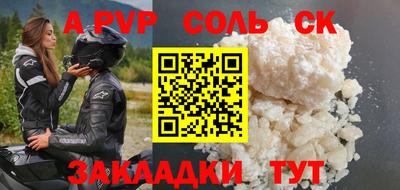 ПСИЛОЦИБИНОВЫЕ ГРИБЫ Рязань