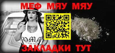 ПСИЛОЦИБИНОВЫЕ ГРИБЫ Рязань