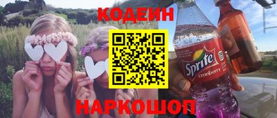 ПСИЛОЦИБИНОВЫЕ ГРИБЫ Рязань