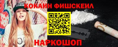 мяу мяу мука Свободный