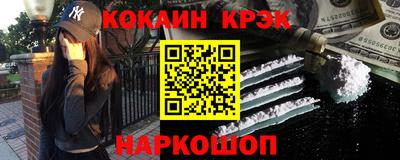 ПСИЛОЦИБИНОВЫЕ ГРИБЫ Рязань