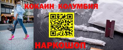 ПСИЛОЦИБИНОВЫЕ ГРИБЫ Рязань