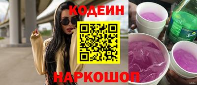 хмурый Рузаевка