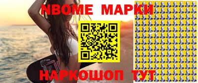 ПСИЛОЦИБИНОВЫЕ ГРИБЫ Рязань