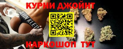 меф VHQ Рыбинск