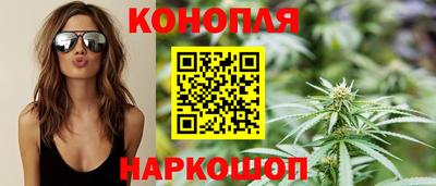 меф VHQ Рыбинск
