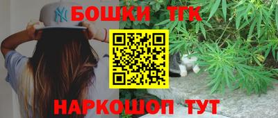 хмурый Рузаевка