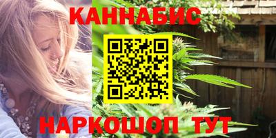 хмурый Рузаевка