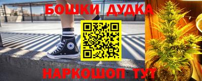 ПСИЛОЦИБИНОВЫЕ ГРИБЫ Рязань