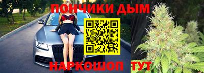 хмурый Рузаевка