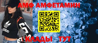 хмурый Рузаевка