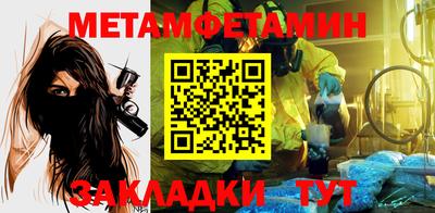 ПСИЛОЦИБИНОВЫЕ ГРИБЫ Рязань
