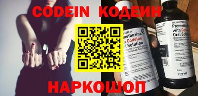 ПСИЛОЦИБИНОВЫЕ ГРИБЫ Рязань