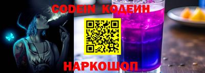 ПСИЛОЦИБИНОВЫЕ ГРИБЫ Рязань