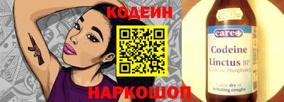 хмурый Рузаевка