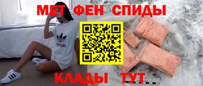 ПСИЛОЦИБИНОВЫЕ ГРИБЫ Рязань