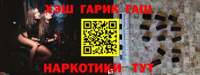 меф VHQ Рыбинск