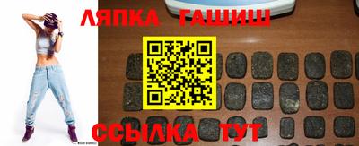 ПСИЛОЦИБИНОВЫЕ ГРИБЫ Рязань