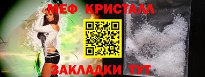 ПСИЛОЦИБИНОВЫЕ ГРИБЫ Рязань