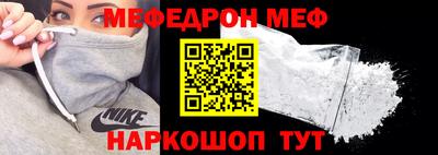 ПСИЛОЦИБИНОВЫЕ ГРИБЫ Рязань