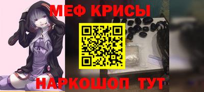 ПСИЛОЦИБИНОВЫЕ ГРИБЫ Рязань