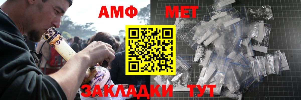 Марихуана  Севастополь  Гашиш  Метадон  Меф   Продажа наркотиков  Вход с VPN 